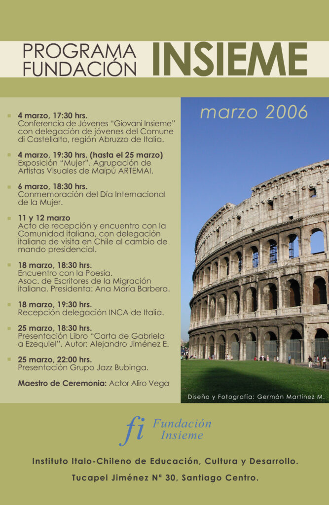 Afiche_marzo_2006